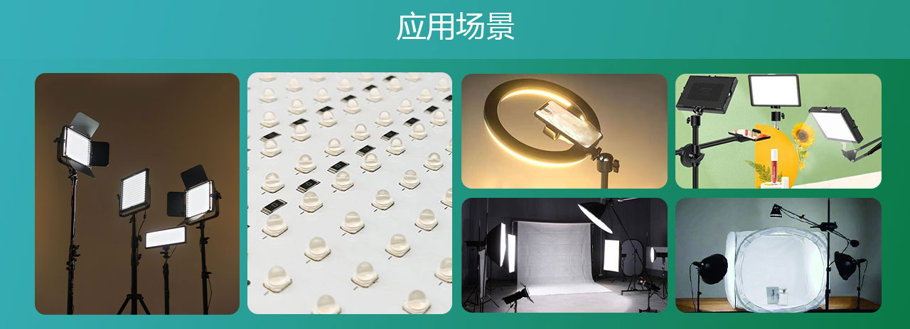 攝影應用.jpg